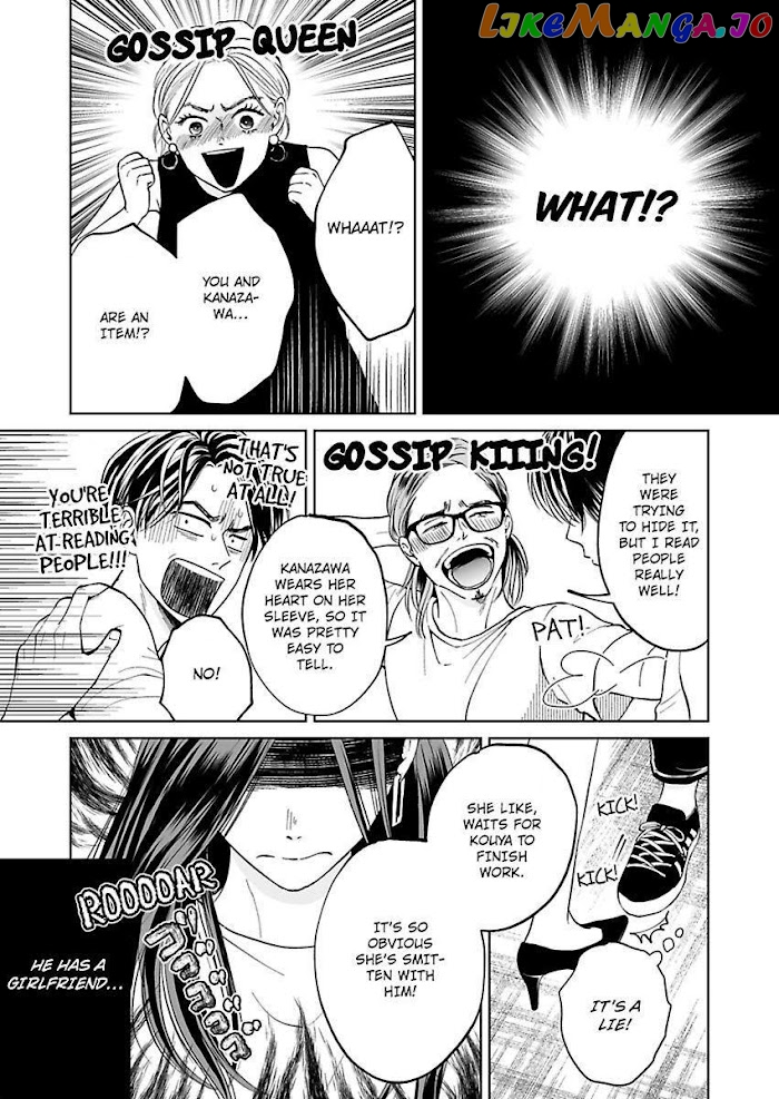 Kisarazu Kun No Xx Ga Mitai chapter 7 - page 21