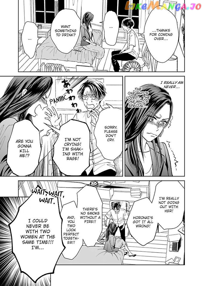 Kisarazu Kun No Xx Ga Mitai chapter 7 - page 23