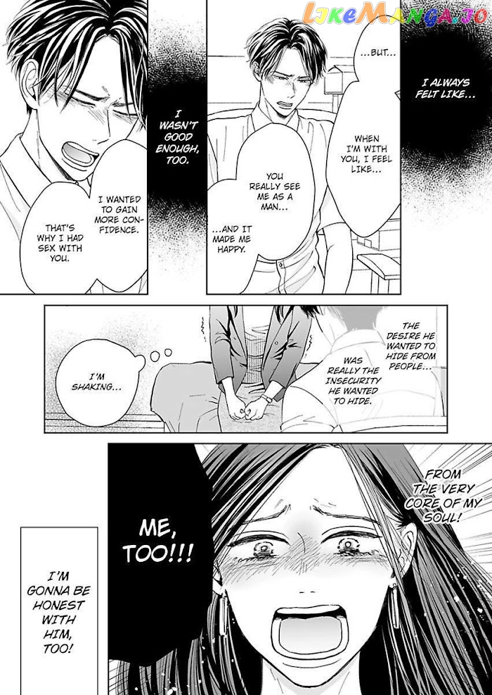 Kisarazu Kun No Xx Ga Mitai chapter 7 - page 25
