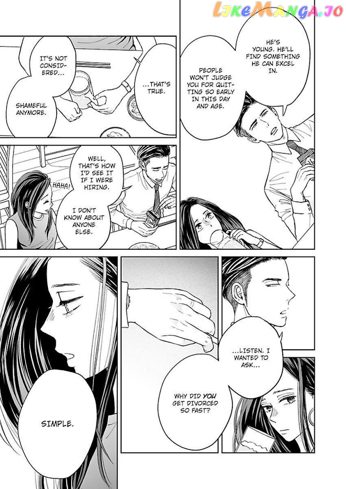 Kisarazu Kun No Xx Ga Mitai chapter 7 - page 3