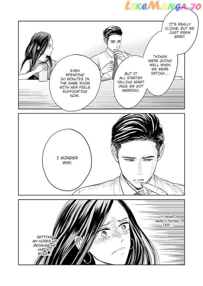 Kisarazu Kun No Xx Ga Mitai chapter 7 - page 6