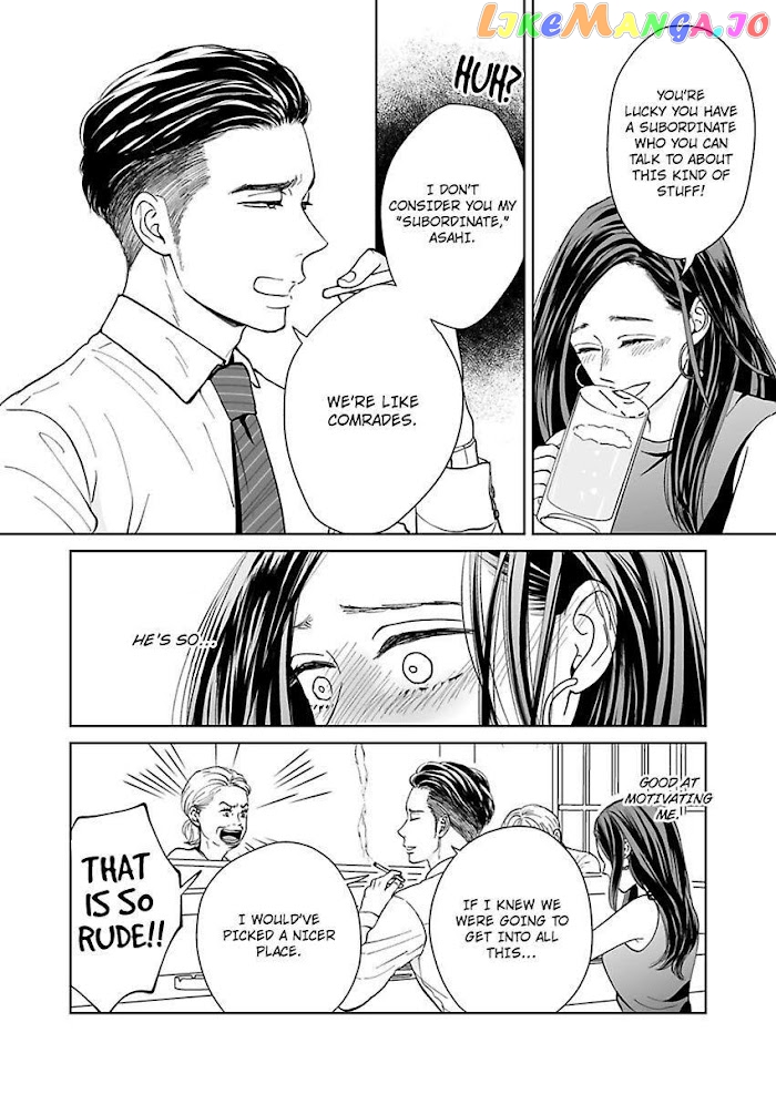 Kisarazu Kun No Xx Ga Mitai chapter 7 - page 8