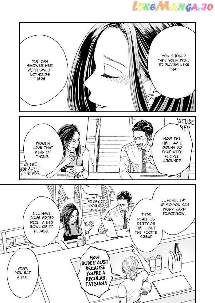 Kisarazu Kun No Xx Ga Mitai chapter 7 - page 9