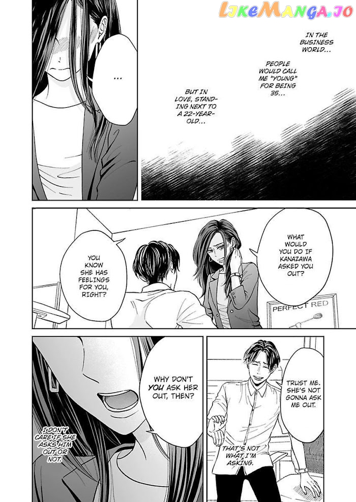 Kisarazu Kun No Xx Ga Mitai chapter 8 - page 10
