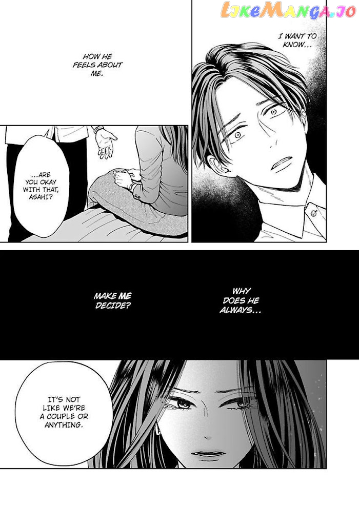Kisarazu Kun No Xx Ga Mitai chapter 8 - page 11