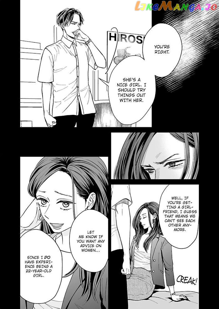 Kisarazu Kun No Xx Ga Mitai chapter 8 - page 12
