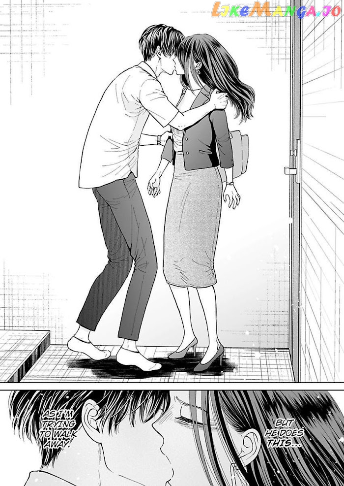 Kisarazu Kun No Xx Ga Mitai chapter 8 - page 14