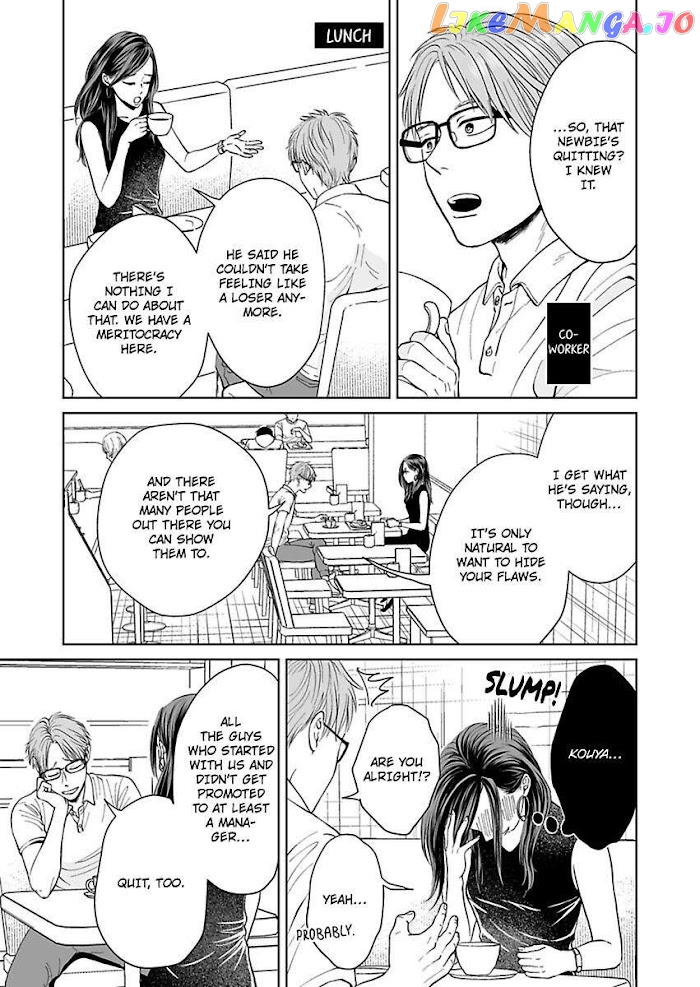 Kisarazu Kun No Xx Ga Mitai chapter 8 - page 17