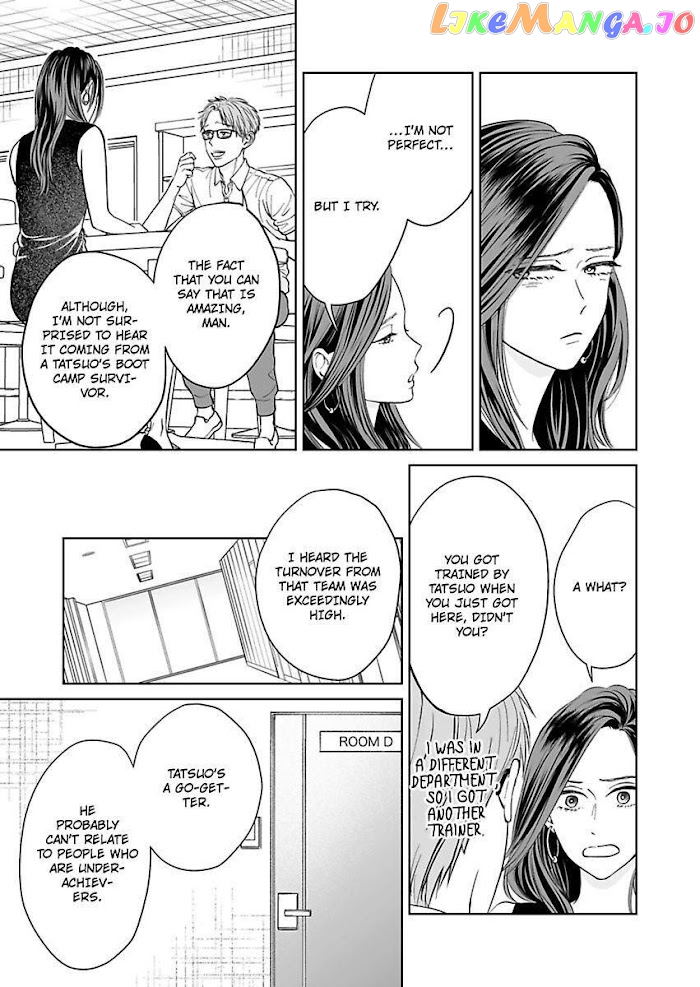 Kisarazu Kun No Xx Ga Mitai chapter 8 - page 19