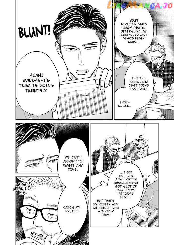 Kisarazu Kun No Xx Ga Mitai chapter 8 - page 20