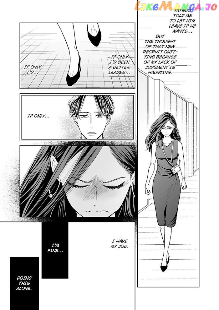 Kisarazu Kun No Xx Ga Mitai chapter 8 - page 25