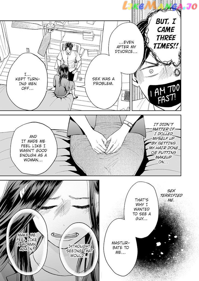 Kisarazu Kun No Xx Ga Mitai chapter 8 - page 3