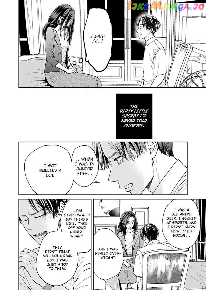 Kisarazu Kun No Xx Ga Mitai chapter 8 - page 4