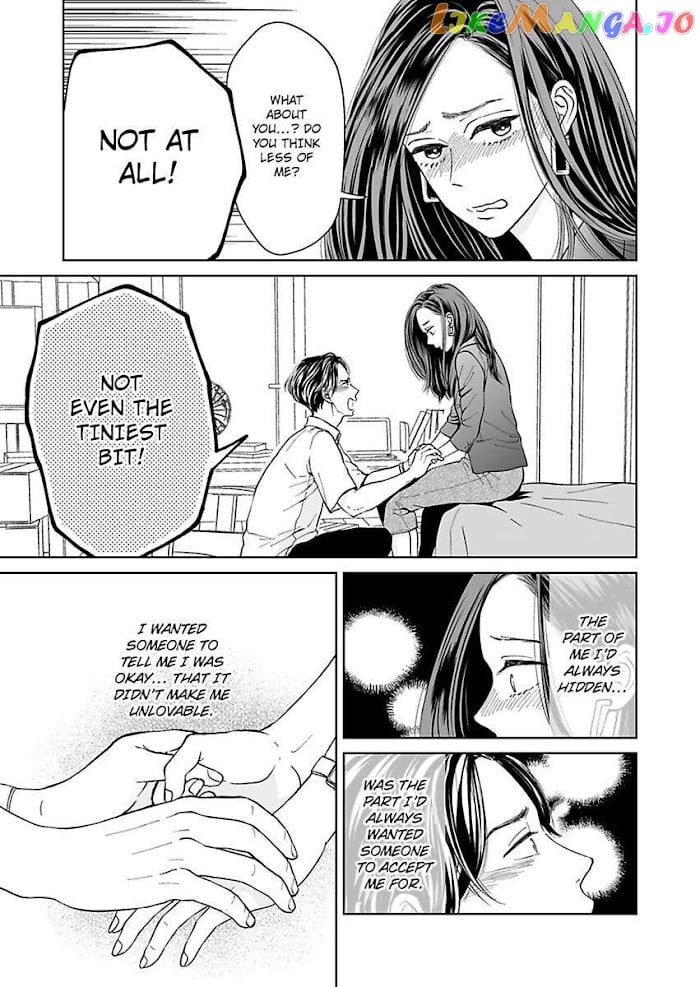 Kisarazu Kun No Xx Ga Mitai chapter 8 - page 7