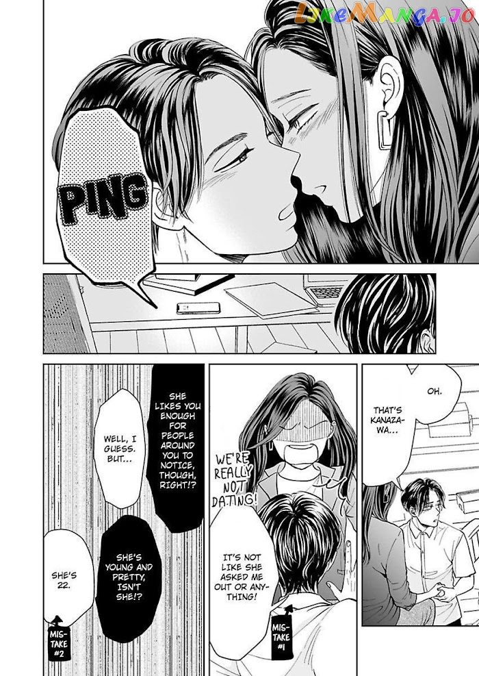 Kisarazu Kun No Xx Ga Mitai chapter 8 - page 8