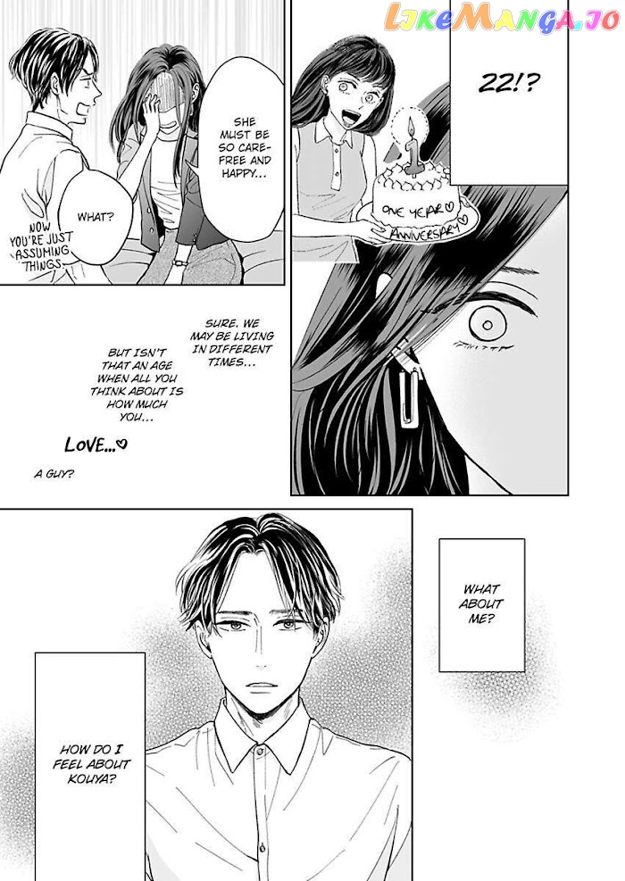 Kisarazu Kun No Xx Ga Mitai chapter 8 - page 9