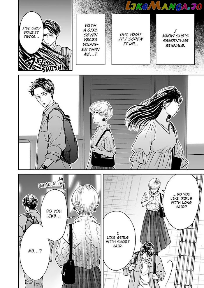 Kisarazu Kun No Xx Ga Mitai chapter 9 - page 10