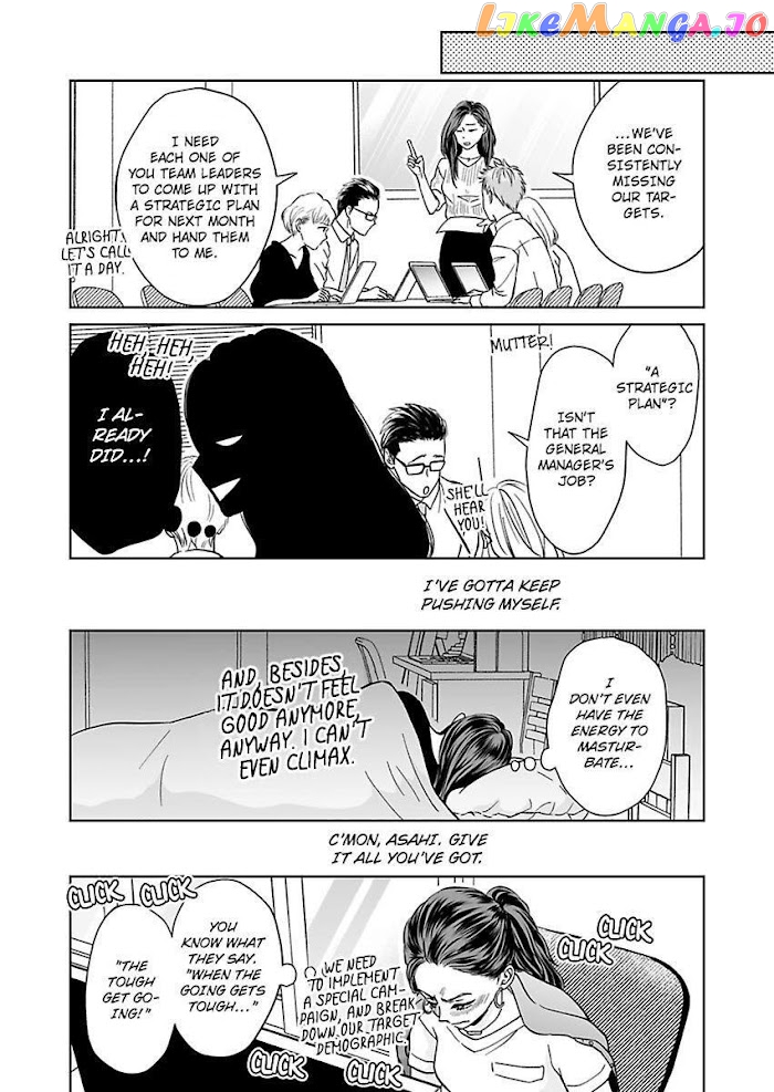 Kisarazu Kun No Xx Ga Mitai chapter 9 - page 12