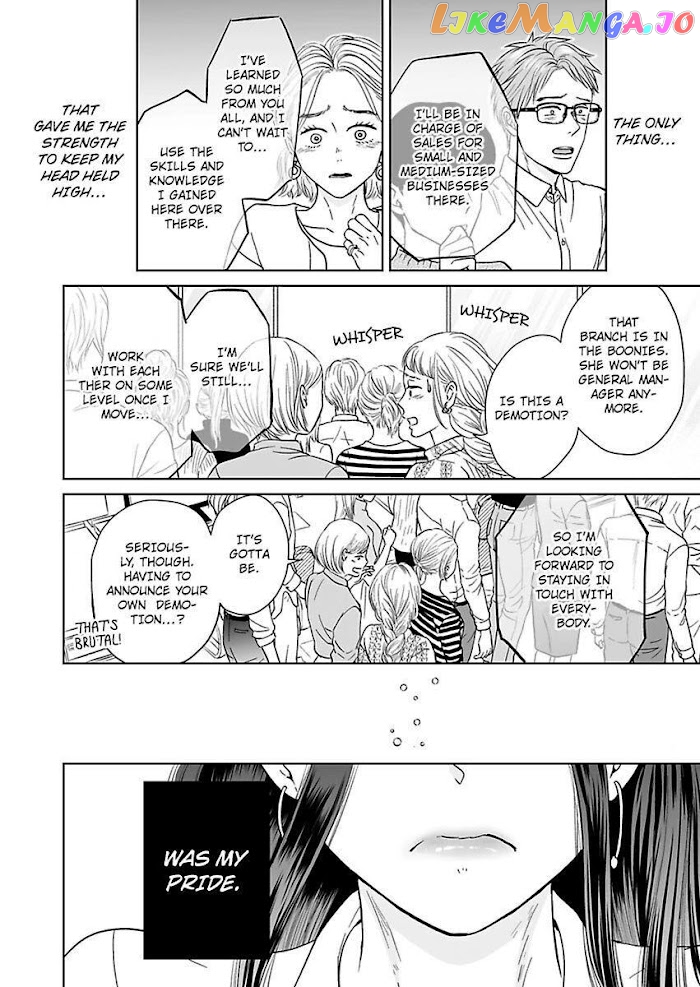 Kisarazu Kun No Xx Ga Mitai chapter 9 - page 18