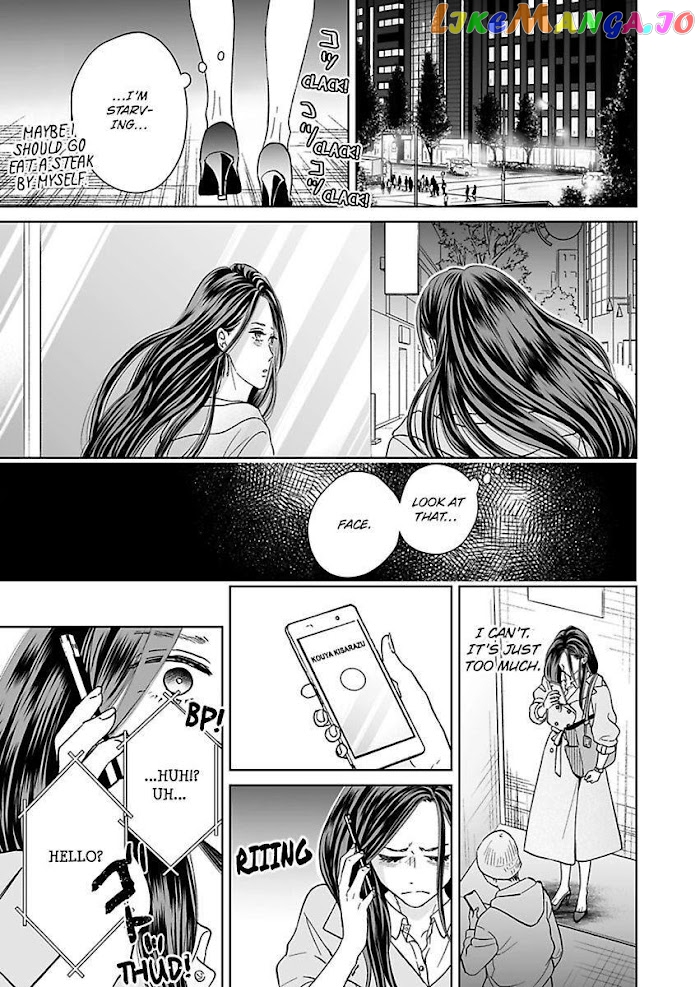 Kisarazu Kun No Xx Ga Mitai chapter 9 - page 19