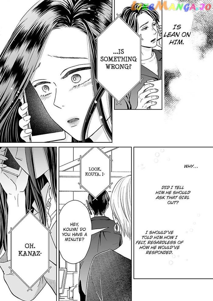 Kisarazu Kun No Xx Ga Mitai chapter 9 - page 21