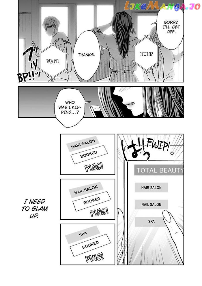 Kisarazu Kun No Xx Ga Mitai chapter 9 - page 22
