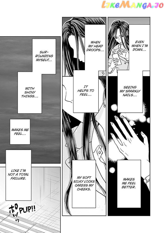 Kisarazu Kun No Xx Ga Mitai chapter 9 - page 23