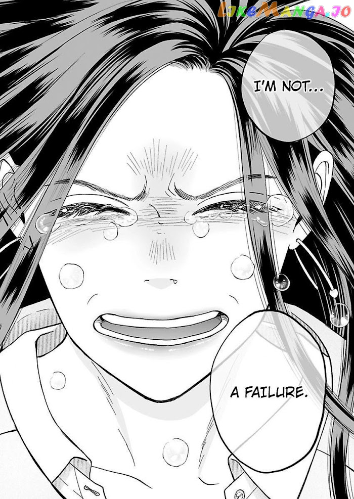 Kisarazu Kun No Xx Ga Mitai chapter 9 - page 24