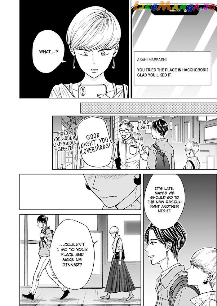 Kisarazu Kun No Xx Ga Mitai chapter 9 - page 8