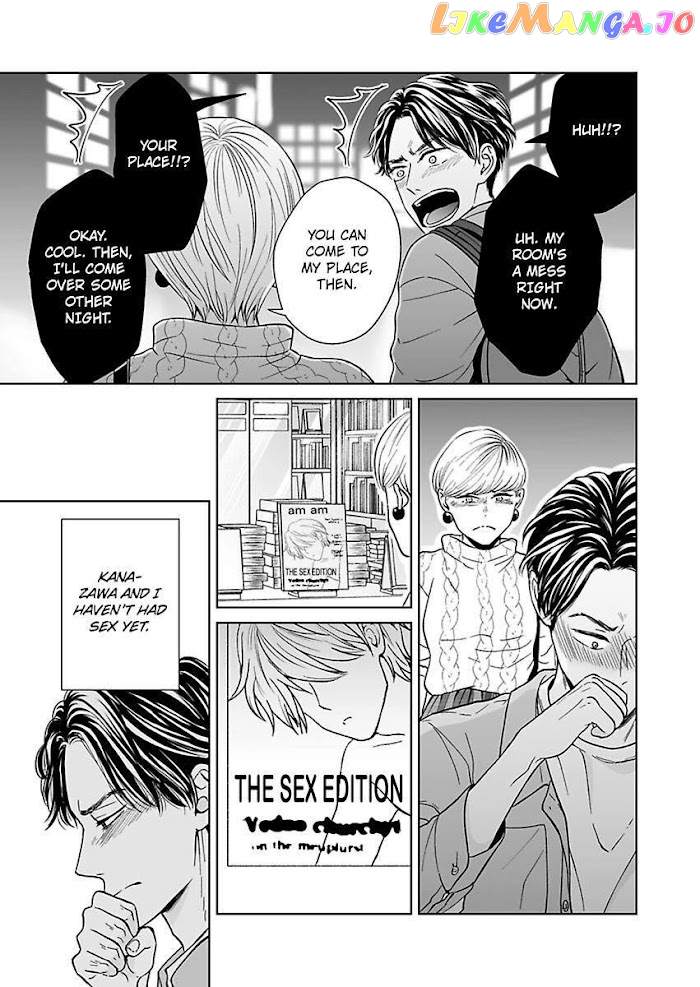 Kisarazu Kun No Xx Ga Mitai chapter 9 - page 9