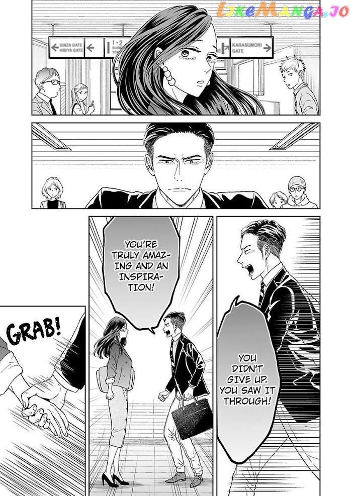 Kisarazu Kun No Xx Ga Mitai chapter 10 - page 11