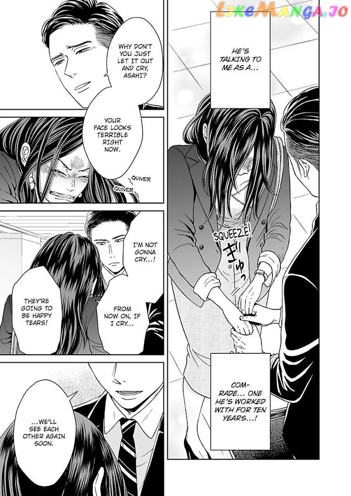 Kisarazu Kun No Xx Ga Mitai chapter 10 - page 13