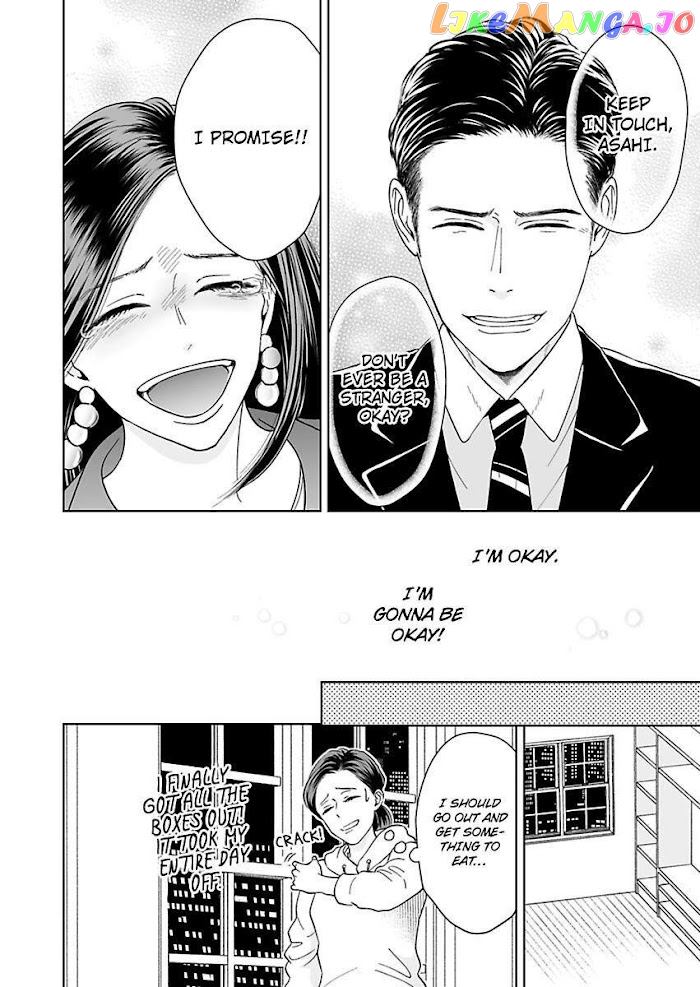 Kisarazu Kun No Xx Ga Mitai chapter 10 - page 14