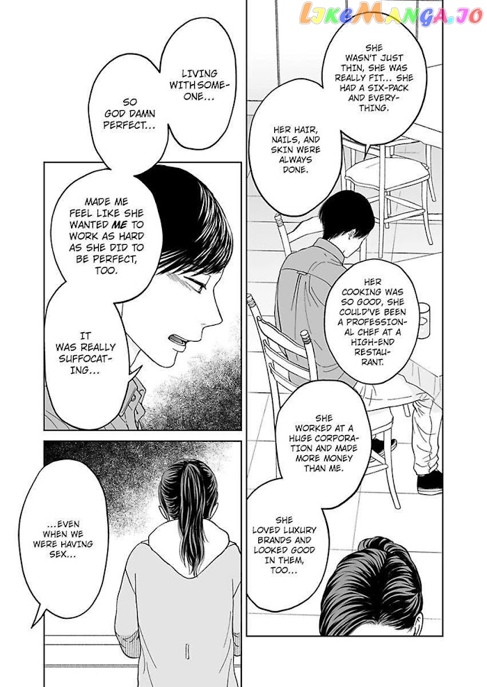 Kisarazu Kun No Xx Ga Mitai chapter 10 - page 17