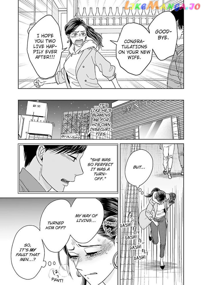 Kisarazu Kun No Xx Ga Mitai chapter 10 - page 21