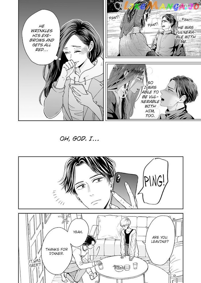 Kisarazu Kun No Xx Ga Mitai chapter 10 - page 24