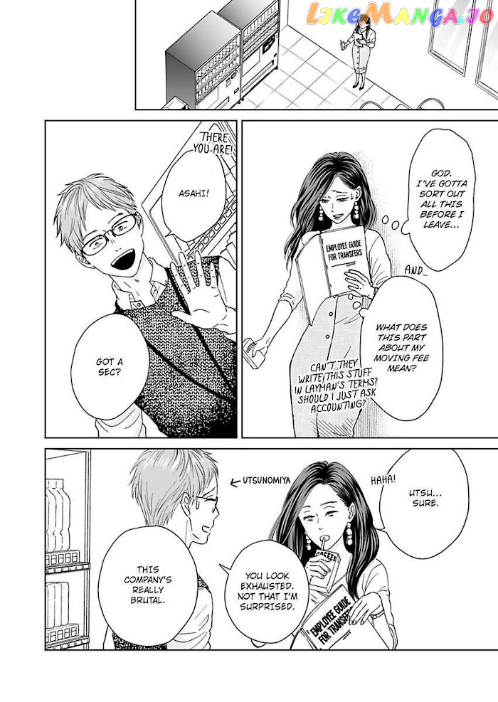 Kisarazu Kun No Xx Ga Mitai chapter 10 - page 6