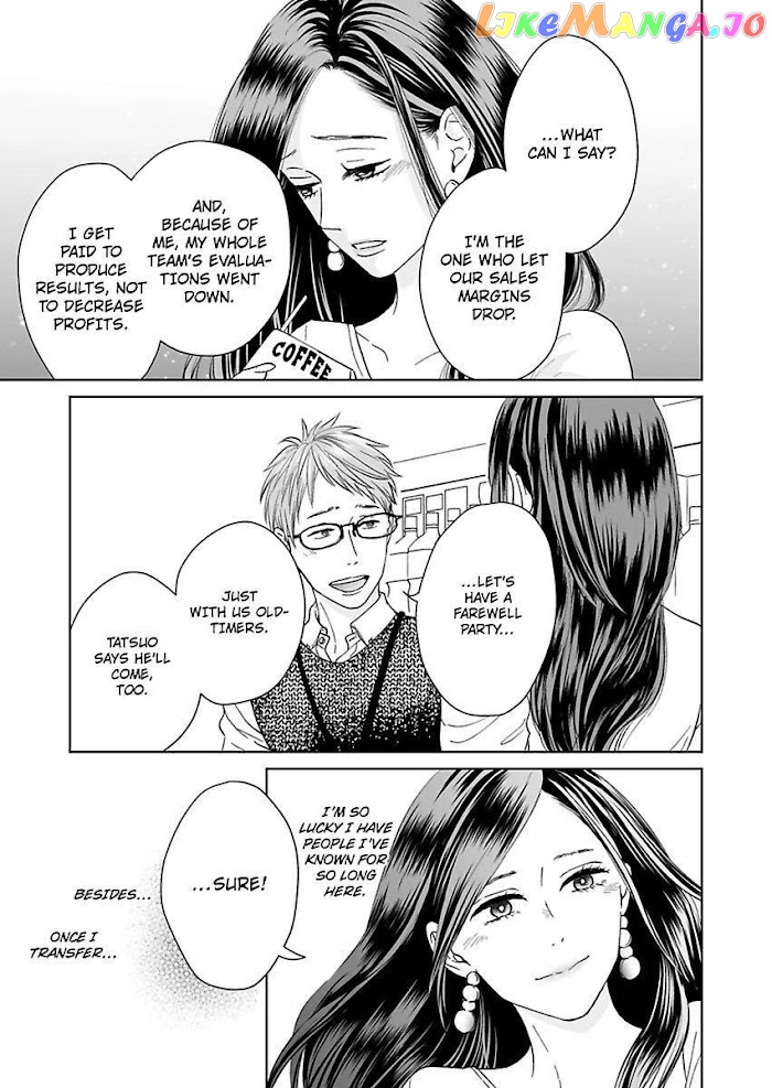 Kisarazu Kun No Xx Ga Mitai chapter 10 - page 7