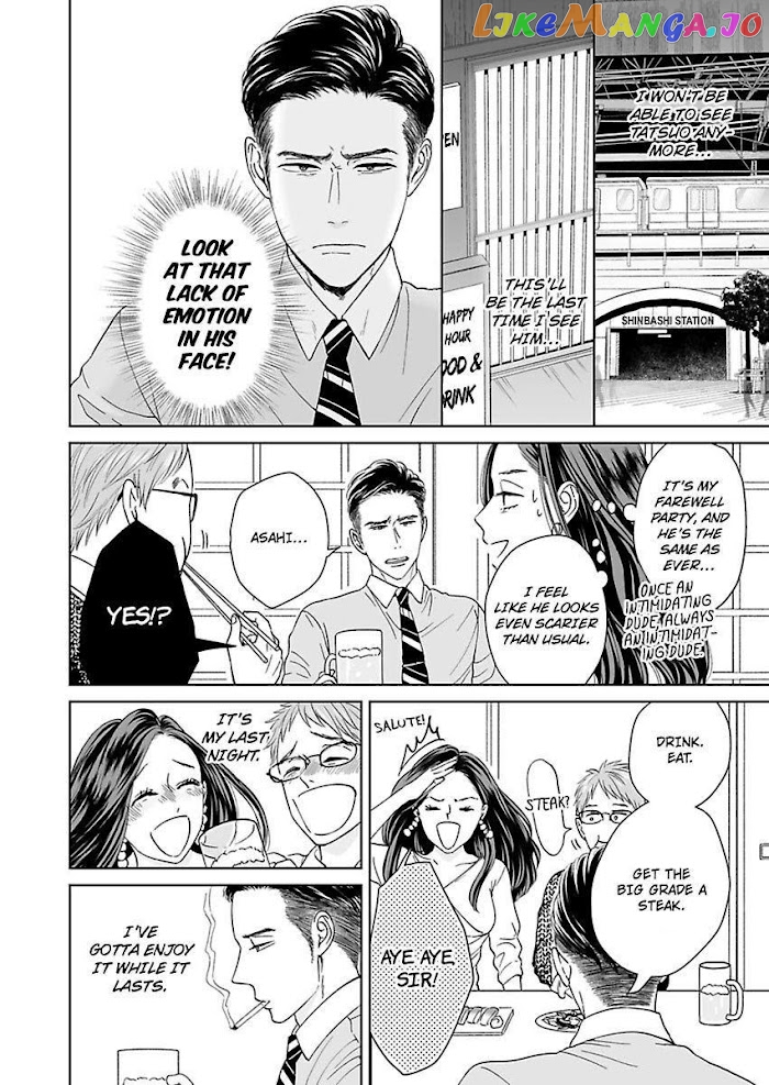 Kisarazu Kun No Xx Ga Mitai chapter 10 - page 8