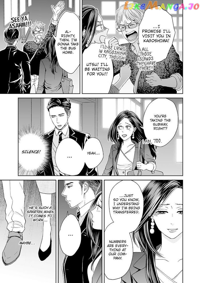 Kisarazu Kun No Xx Ga Mitai chapter 10 - page 9