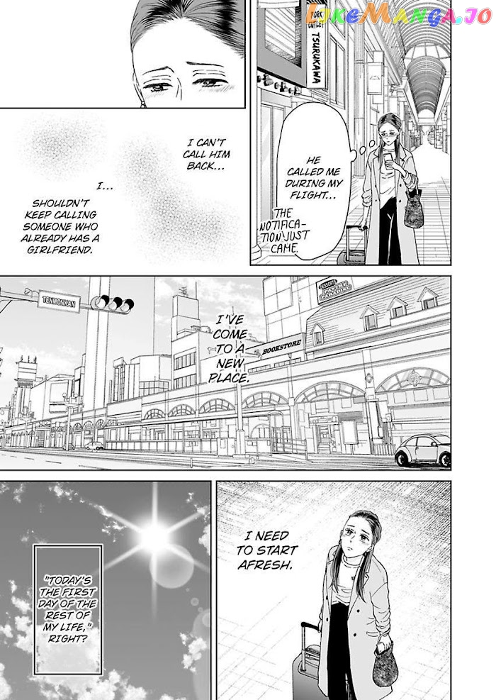 Kisarazu Kun No Xx Ga Mitai chapter 11 - page 13