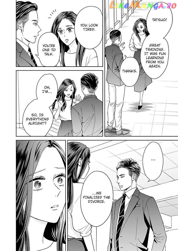 Kisarazu Kun No Xx Ga Mitai chapter 11 - page 18