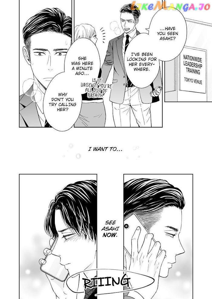 Kisarazu Kun No Xx Ga Mitai chapter 11 - page 24