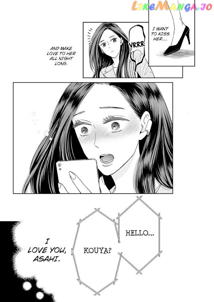 Kisarazu Kun No Xx Ga Mitai chapter 11 - page 25