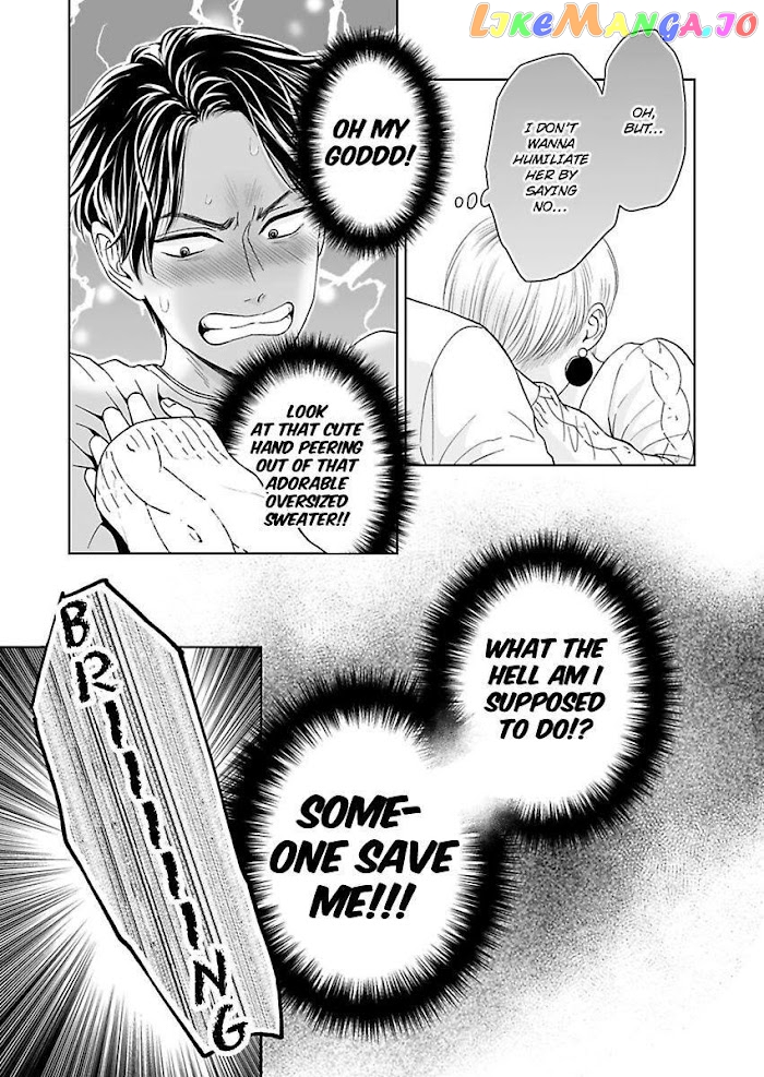 Kisarazu Kun No Xx Ga Mitai chapter 11 - page 3