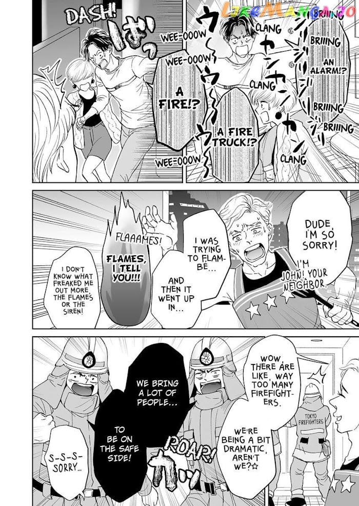 Kisarazu Kun No Xx Ga Mitai chapter 11 - page 4