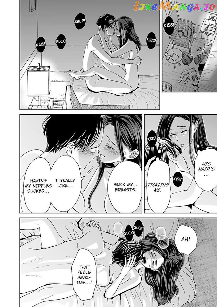 Kisarazu Kun No Xx Ga Mitai chapter 12 - page 10