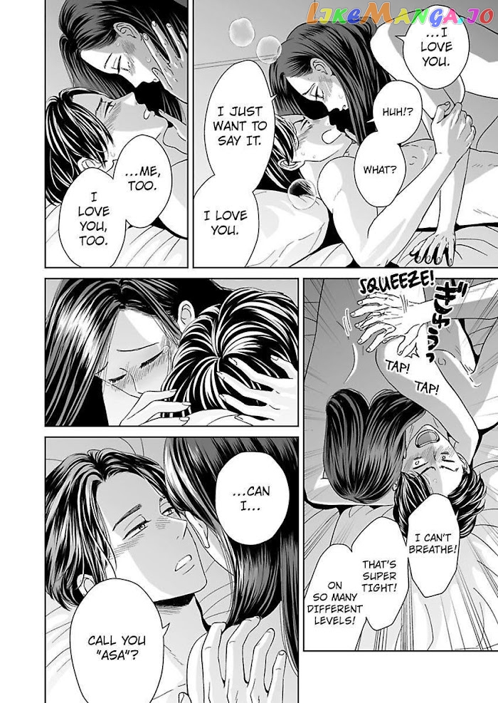 Kisarazu Kun No Xx Ga Mitai chapter 12 - page 12