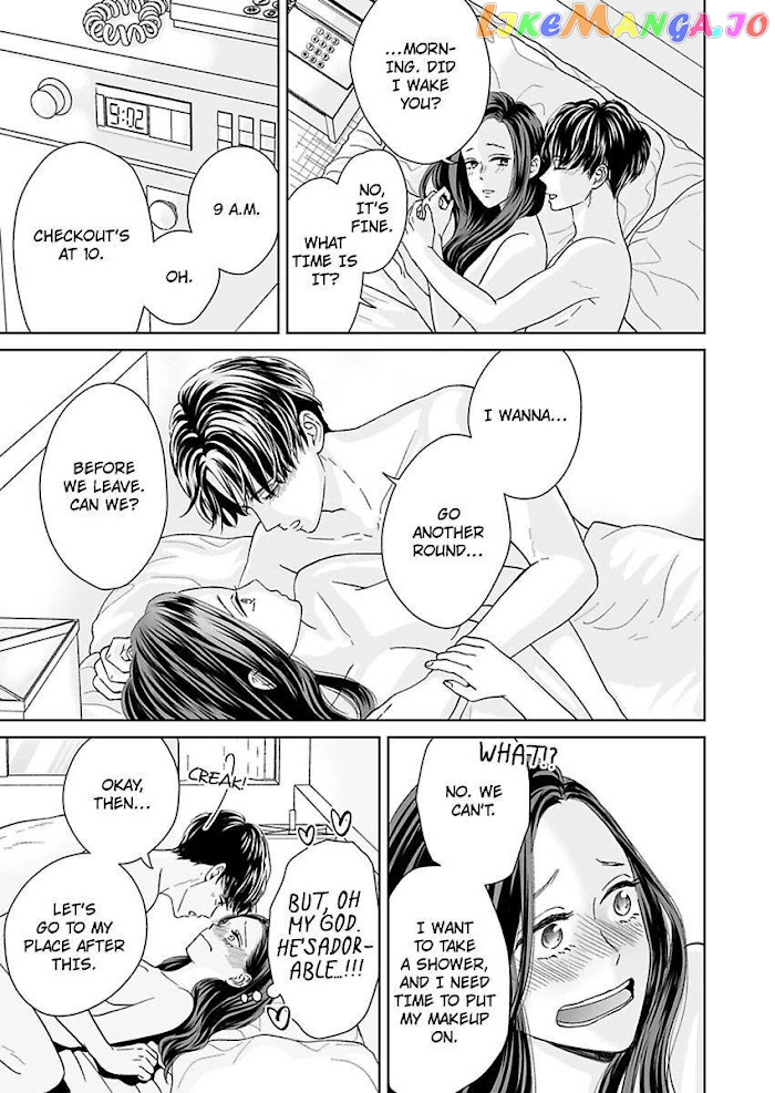 Kisarazu Kun No Xx Ga Mitai chapter 12 - page 17
