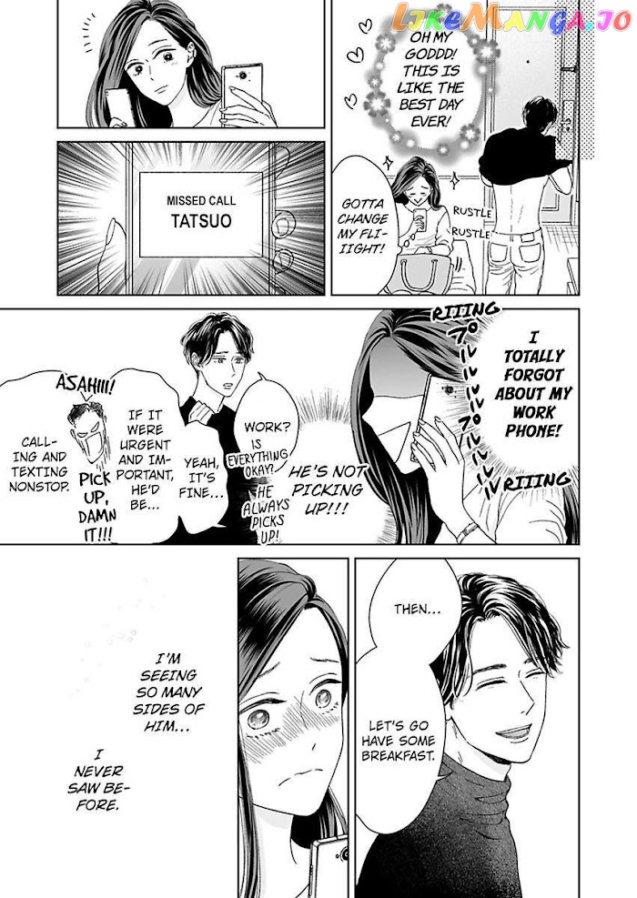Kisarazu Kun No Xx Ga Mitai chapter 12 - page 19